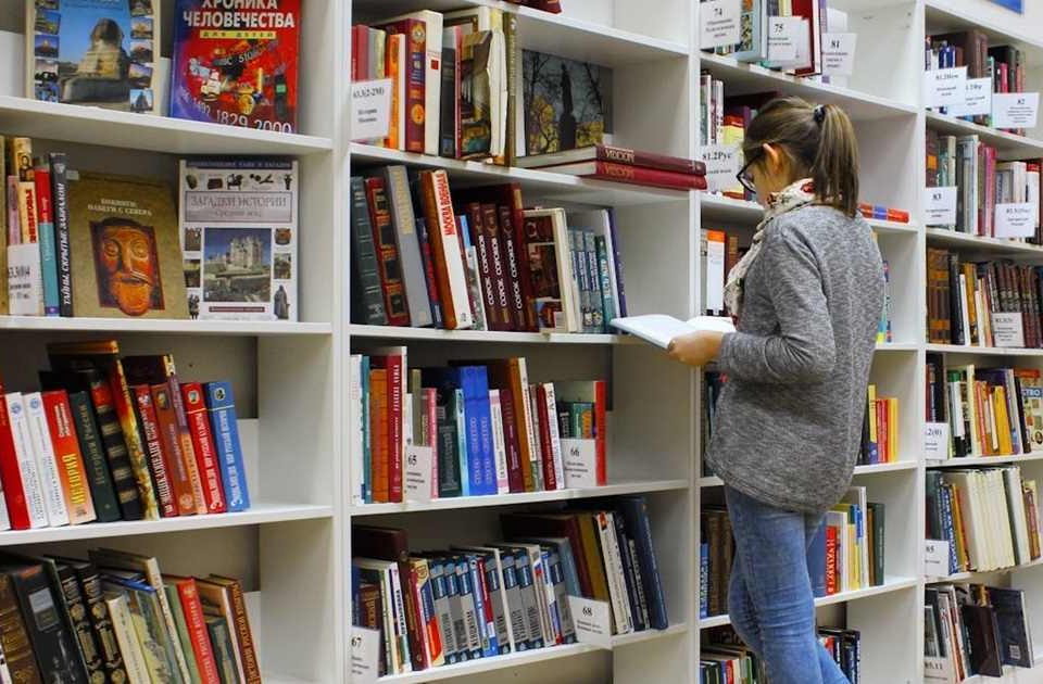 La-bibliothèque-nationale-de-France